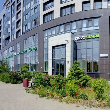 Клиника Про красоту и здоровье фото 1