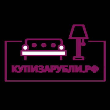 Купиzарубли.рф фото 1