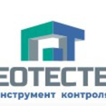 Компания Geotester на Индустриальной фото 1