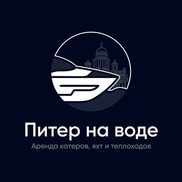 Питер на воде, аренда катеров, лодок, яхт фото 1
