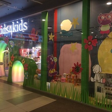 Магазин игрушек Kids4kids в ТЦ Горизонт фото 1