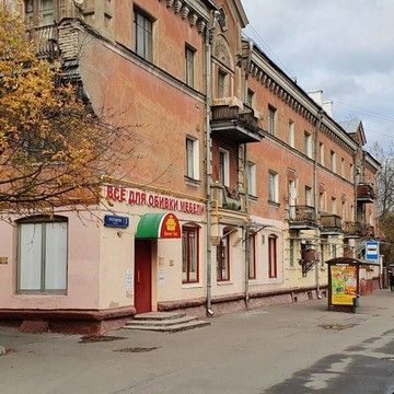 Магазин ВинилТекс фото 1
