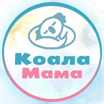 Частный детский сад КоалаМама фото 1