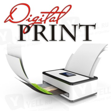 Digital Print Центр оперативной полиграфии фото 1
