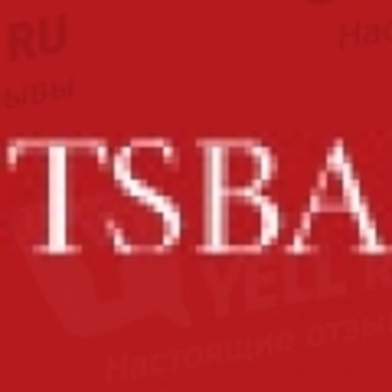 ООО «ТиЭсБиЭй» фото 1