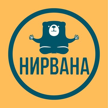Школа вокала Нирвана фото 1