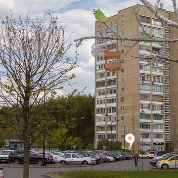 Сервисный центр Мобильный сервис на площади Юности фото 2