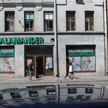 Магазин обуви Salamander в Петроградском районе фото 3