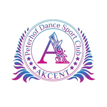 Школа танцев Акцент фото 1