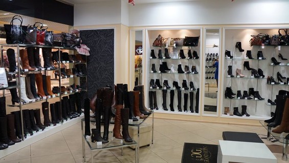 Бульдог Магазин Обуви В Нижнем Новгороде