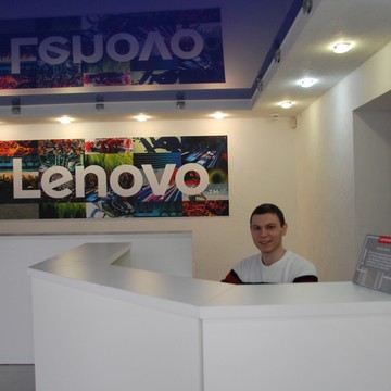 Сервисный центр Lenovo в Санкт-Петербурге фото 1