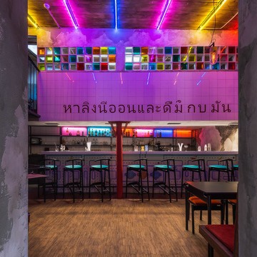 Тайский бар Neon Monkey фото 3