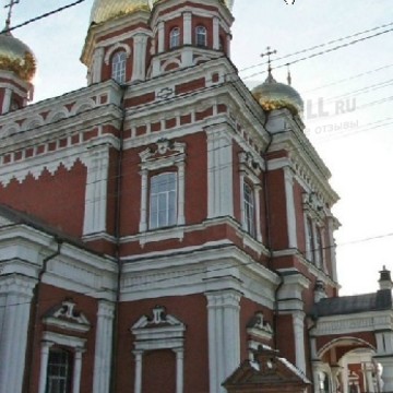 Храм Покрова Пресвятой Богородицы в Саратове фото 1