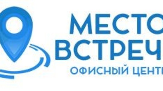 Фирм мест. Канал Грибоедова 19 бизнес центр место встречи. Офис место встречи. Место встречи логотип. Офисный центр лого.