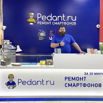 Сервисный центр Pedant.ru на улице Мухина фото 2