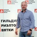 Фотография специалиста Панасюк Денис Валентинович