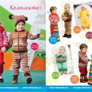 Baby-rus.ru фото 2