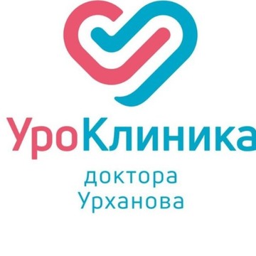 Уроклиника доктора Урханова фото 1