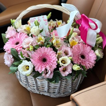 Цветочный магазин У ромашки фото 1