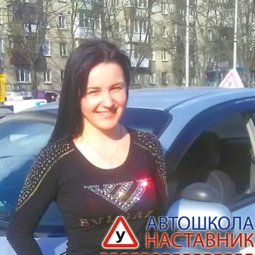Автошкола Наставник на улице Михаила Дудина фото 3