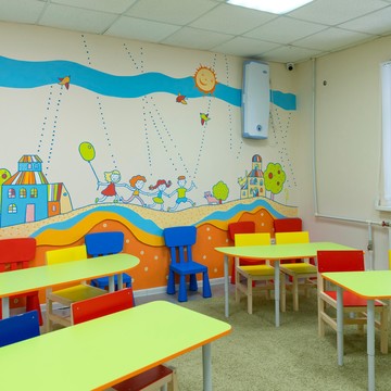 Образовательный центр Яркие дети фото 1