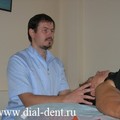 Фотография специалиста Попов Алексей Игоревич