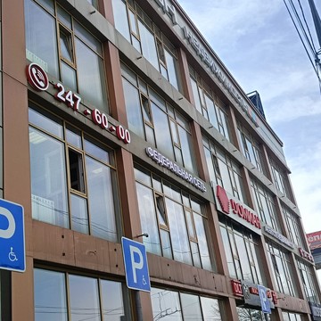 Домиан фото 3