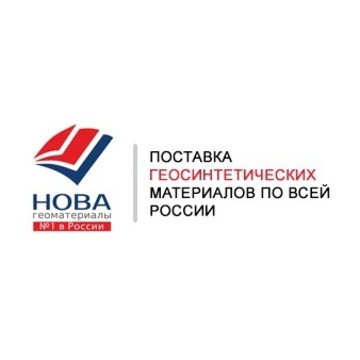 Нова групп. Нова Геоматериалы. ООО Нова. ООО Нова групп. Нова фирма ООО.