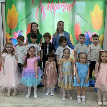 Английский детский сад Fun School фото 3