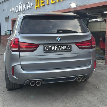 Автомойка Стайлика фото 1