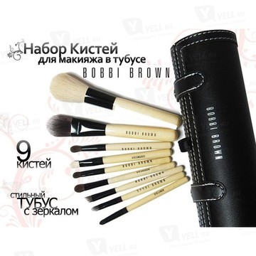 Интернет-магазин декоративной косметики для визажистов фото 3