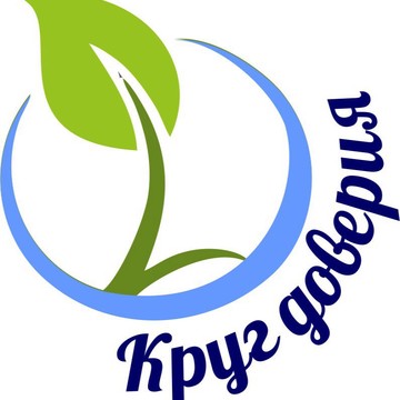 Компания Круг доверия в проезде Володарского фото 1