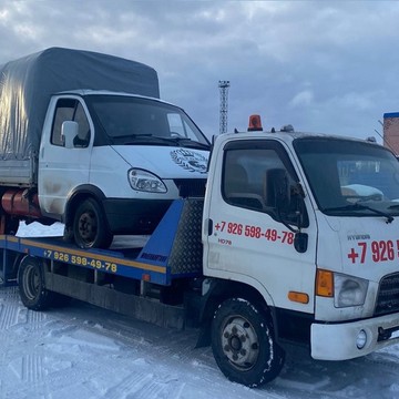 Эвакуация автомобилей в городе Дубна фото 1