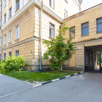 Хостел Мэрибель на Мельничной 4 фото 1