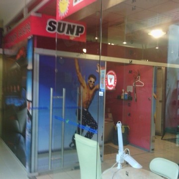 Студия загара Sunpoint в Василеостровском районе фото 1