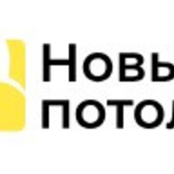 Новый потолок фото 1