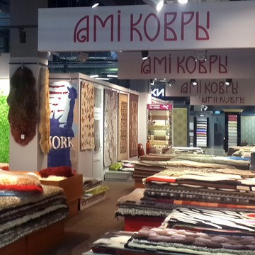 Магазин ковров Ами Ковры на улице Менделеева фото 2