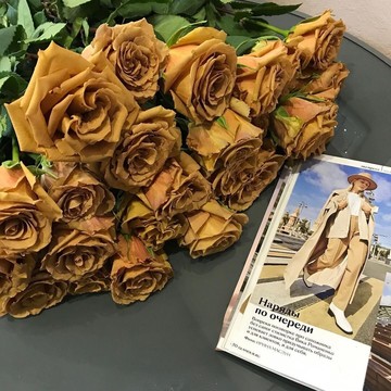 Салон цветов Fleur на улице Республики фото 3