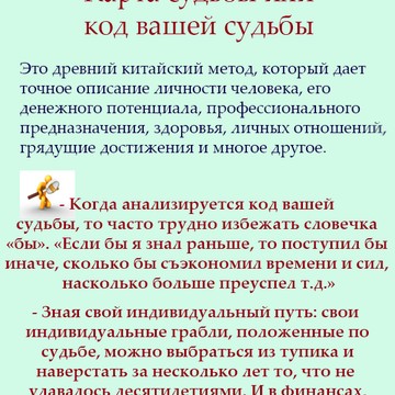 ИП Кобзева М.В. фото 3