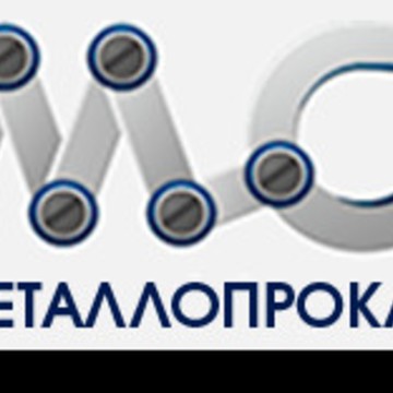Металлопрокатная компания МС-Сервис в Фрунзенском районе фото 1