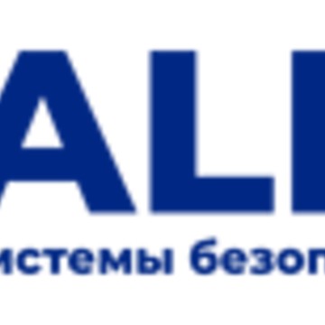 Компания «Алерт» фото 1