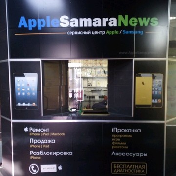 Applesamaranews фото 1