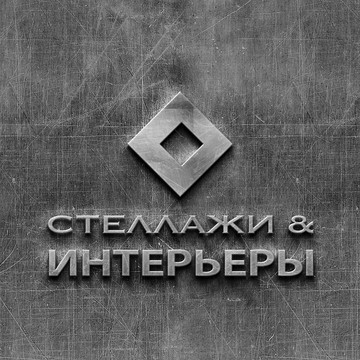 Компания по производству и продаже систем хранения вин WineWall фото 1