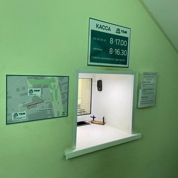 Интернет-магазин ТБМ-Маркет в Авиастроительном районе фото 1