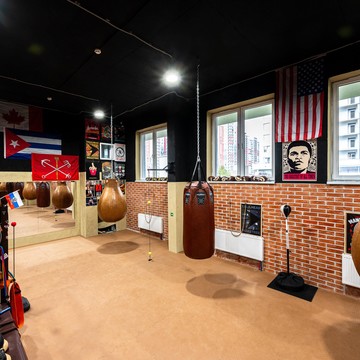 Боксерский зал Boxing gym 1703 фото 2