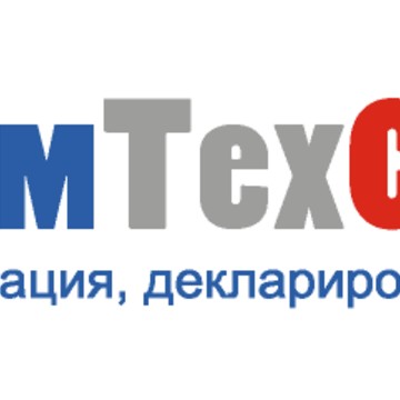 ПромТехСтандарт фото 1