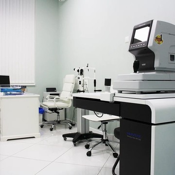 Клиника для взрослых и детей Визио-Мед фото 1