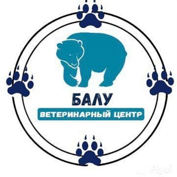 Ветеринарный центр Балу на Гурьевской улице фото 1