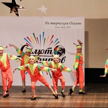 Школа танцев Алиби фото 2