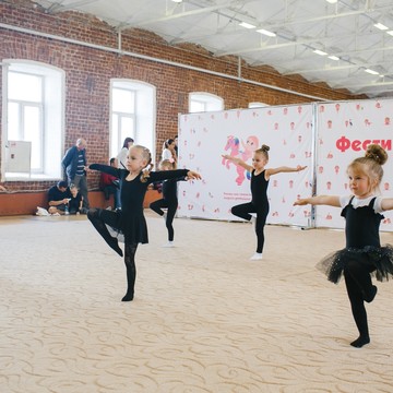 Школа художественной гимнастики GymBalance на улице Ольминского фото 1